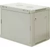 DSIT armario servidor de pared 9U con puerta de cristal, blanco, 600x450x500 mm