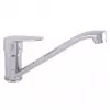 Grifo de cocina DVI205.5
