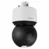 Cámara de seguridad IP PTZ exterior Hanwha Vision QNP-6250R 2MP con zoom óptico 25x, IR 200m, IP66, IK10