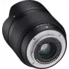 Samyang AF 12mm f/2.0 objetivo para Fujifilm (F1220510103)
