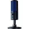 Micrófono de condensador cardioide Razer Seiren X, versión PS4, negro (RZ19-02290200-R3G1)