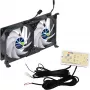 Titan TTC-SC22(A)/V2+ doble ventilador para frigorífico 92x25mm IP55 para camping