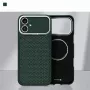 Evelatus Apple iPhone 17 Carbon Premium Edition Funda MagSafe Verde