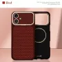 Evelatus Apple iPhone 17 Carbon Premium Edition Funda MagSafe Burgundy