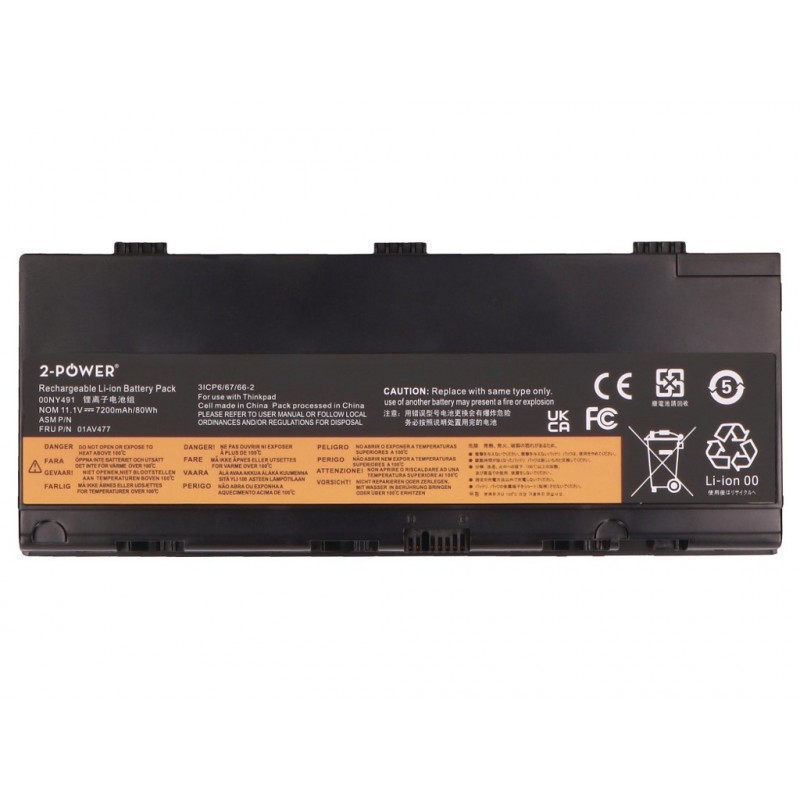 2-power Lenovo ThinkPad P50 batería principal - batería - 80 mAh (2P-00NY490)