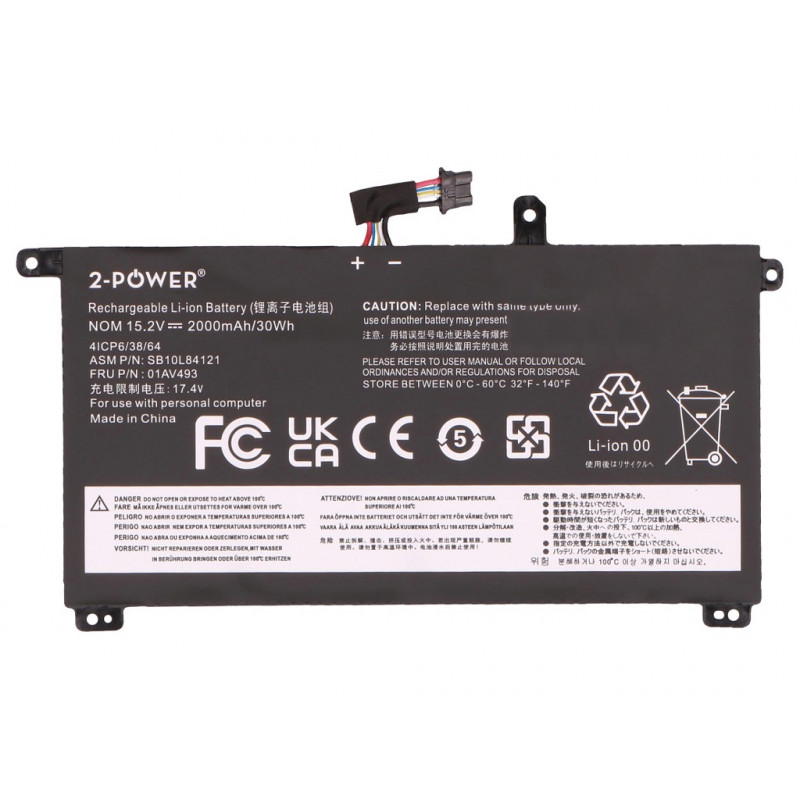 2-Power batería principal Lenovo ThinkPad P52S 20LB - batería - 2.000 mAh (2P-00UR890)