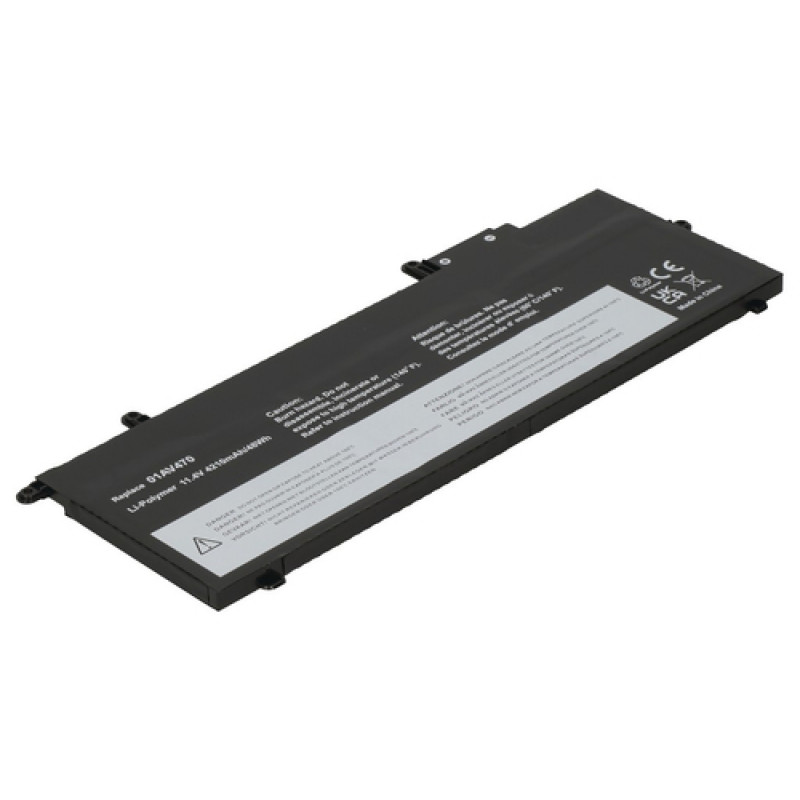 2-power batería principal Lenovo ThinkPad X280 20KF/20KE - batería - 48 mAh (2P-01AV471)