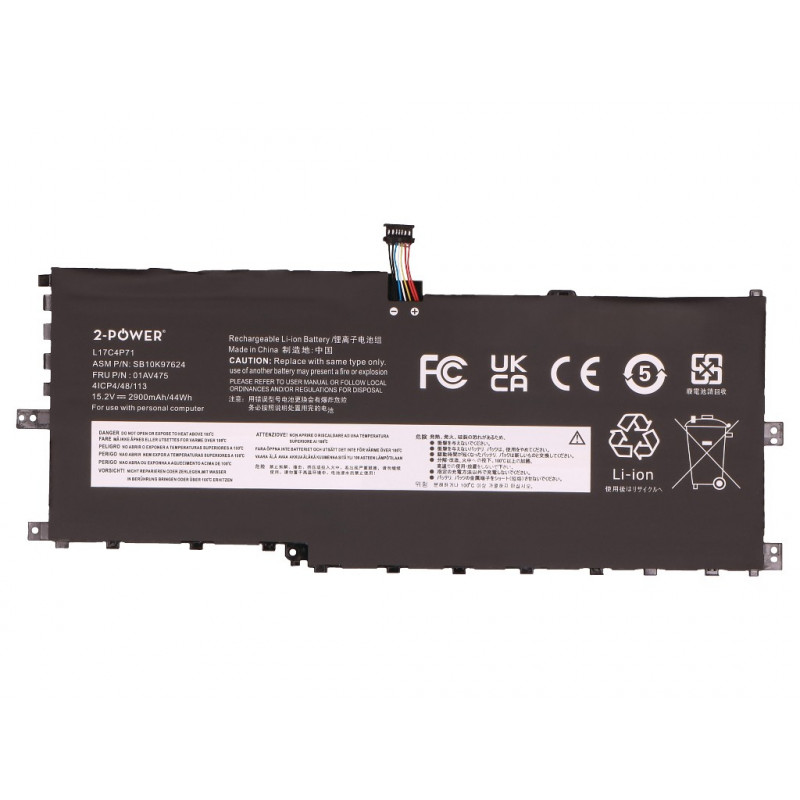 2-power batería principal - batería - 44 mAh (2P-01AV475)
