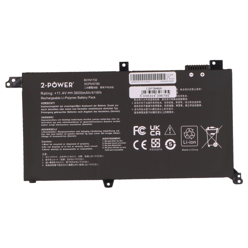 2-power batería principal Asus VivoBook S430 - batería - 41 mAh (2P-0B200-02960000)