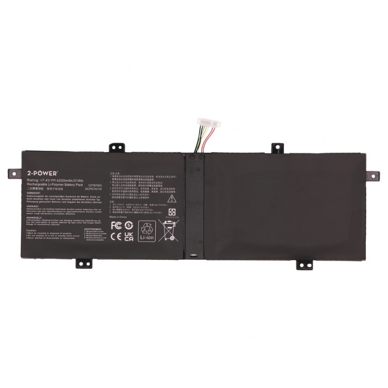 2-power batería principal - batería - 4.250 mAh (2P-0B200-03340000)