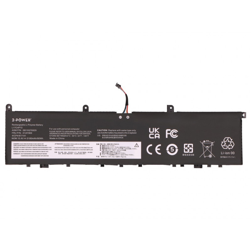 Batería principal 2-Power - batería - 80 mAh (2P-5B10W13900)