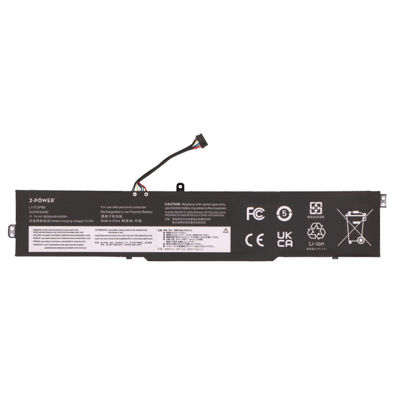 2-Power Hauptakku-Pack Lenovo IdeaPad 330-15ICH - Batería - 40 mAh (2P-5B10W67404)