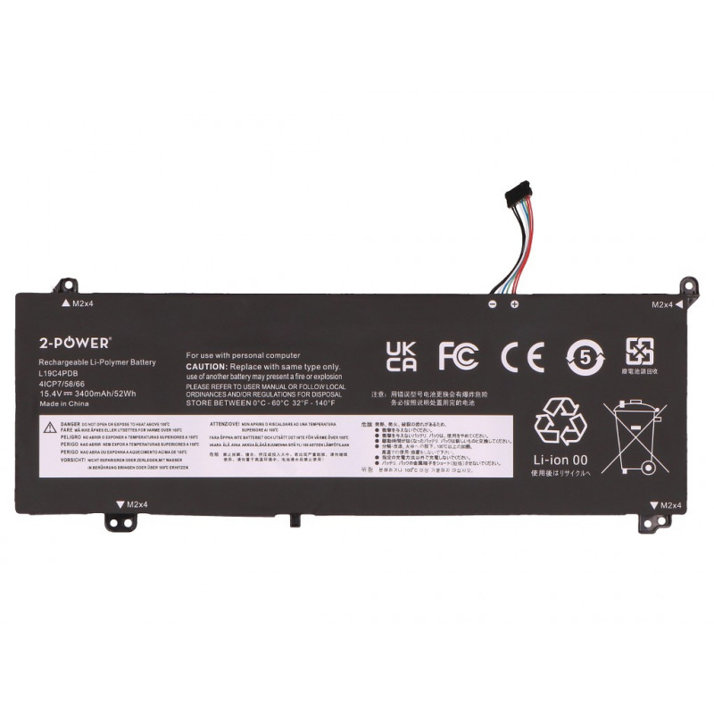 2-Power Hauptakku-Pack Lenovo ThinkBook 14 G3 ITL 21A3 - Batería - 46 mAh (2P-5B11C22842)