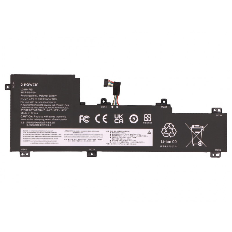 2-Power Hauptakku-Pack Lenovo Yoga Slim 7 Pro 16ACH6 82QQ - Batería - 72 mAh (2P-5B11N52019)