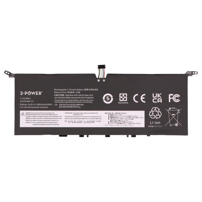2-Power Batería principal Pack Lenovo Yoga S730-13IML - Batería - 2.600 mAh (2P-5B10W67276)