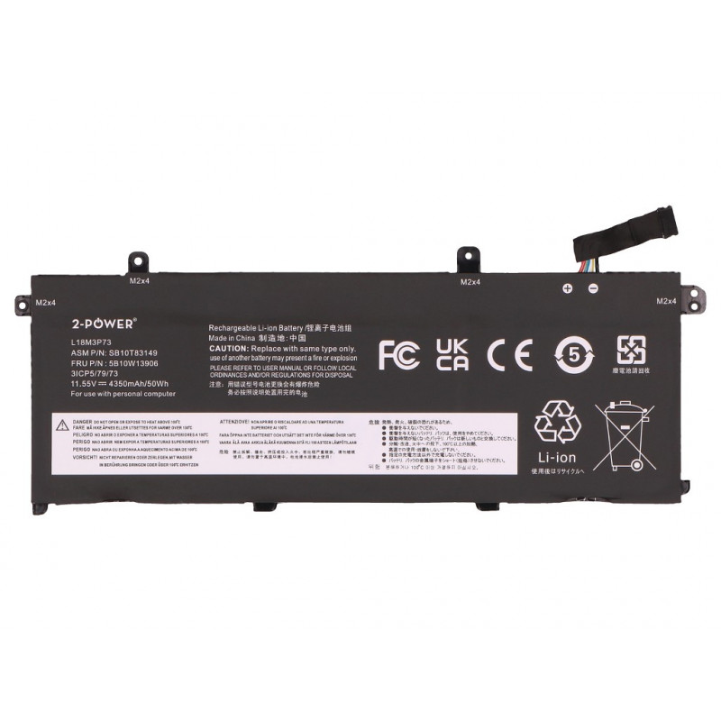 2-power Batería principal - Batería - 50 mAh (2P-5B10W51829)