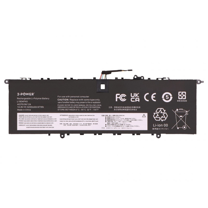 2-Power Hauptakku-Pack Lenovo Yoga Slim 7 Pro-14ACH5 O 82N5 - Batería - 47 mAh (2P-5B11N52060)