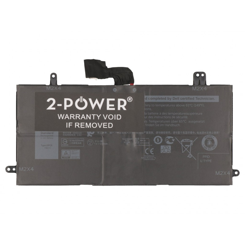 2-Power 2P-6CYH6 - batería - batería 42 mAh 7,6 V