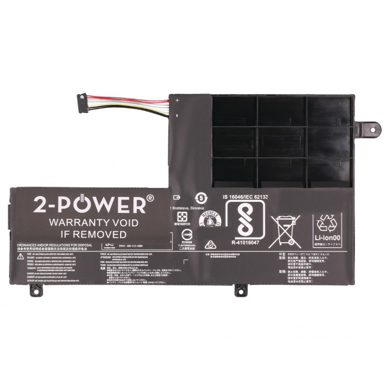 2-power batería principal Asus VivoBook S15 S530UA X530FN - batería - 41 mAh