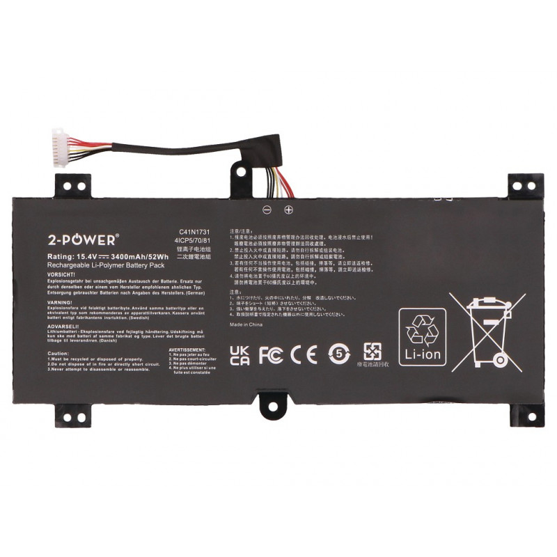 2-power Hauptakku-Pack - Batería - 52 mAh (2P-C41N1731)
