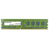 2-power 2P-CT5205797 - 4 GB - 1 x 4 GB - DDR3 - 1600 MHz