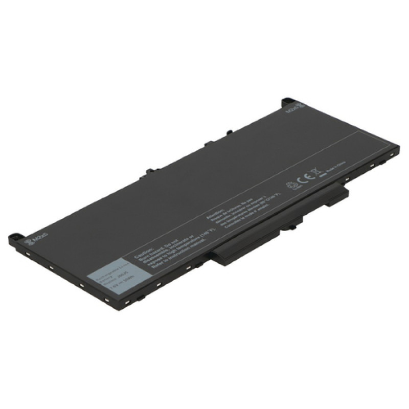 2-power batería principal - batería - 54 mAh (2P-J6065)
