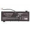 2-Power Batería principal - 53 mAh (2P-KT.00407.009)