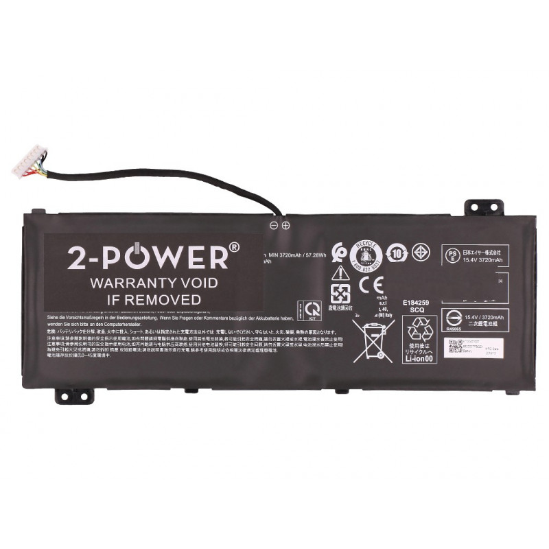 2-Power Batería principal - 53 mAh (2P-KT.00407.009)
