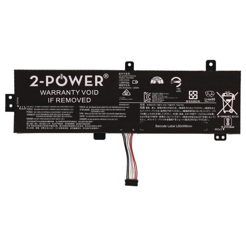 2-power 2P-L15C2PB3 - Batería - Batería 4.100 mAh 7,6 V