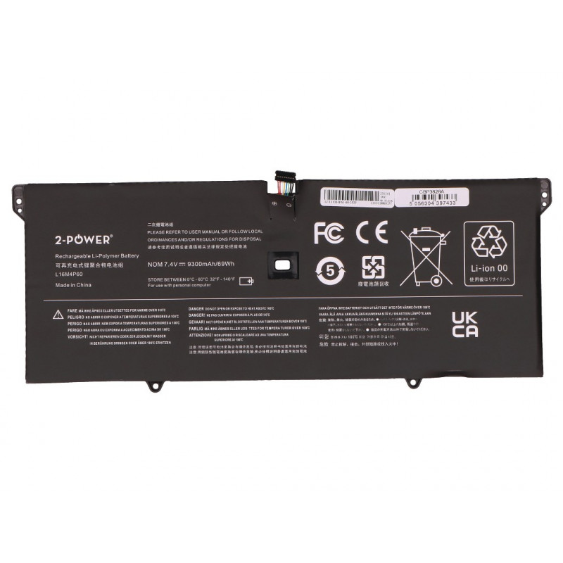 2-power batería principal Lenovo Yoga 920-13IKB - batería - 69 mAh (2P-L16C4P61)