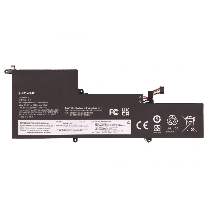 2-power batería principal Lenovo YOGA Slim 7 14 - batería - 52 mAh (2P-L19C4PF4)