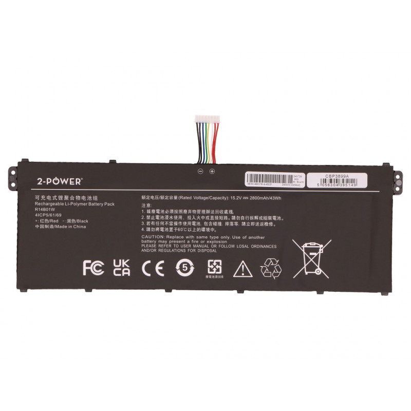 2-power batería principal MSI R14B01W - batería - 42 mAh