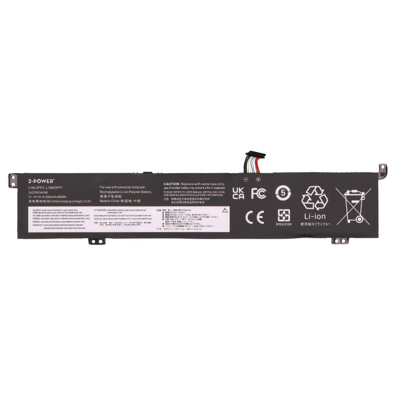 2-power Batería principal para Lenovo ThinkBook 15p - Batería - 46 mAh (2P-SB10W89844)