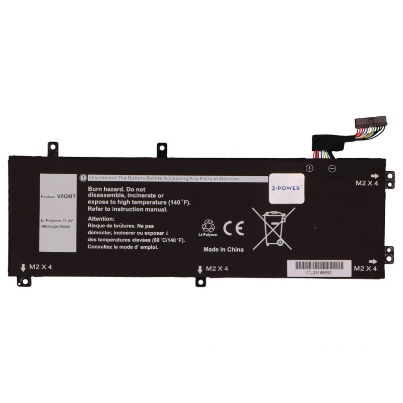 2-power batería principal pack - batería - 56 mAh (2P-V0GMT)