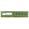 2-power 2PDPC31333UBPC12G - 2 GB - 1 x 2 GB - DDR3 - 1333 MHz