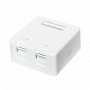 Caja vacía keystone DS-IT - caja de distribución - DS-KC-MB2