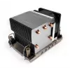 Dynatron Disipador CPU 4189 2HE (270W)