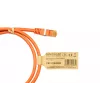 Cable de red Cat.7 S/FTP KABELMEISTER, RJ45, funda TPE, libre de halógenos, naranja, 0,25 m