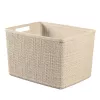 CURVER Cesta Jute L 20L 36x28x23cm Crema