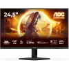 AOC 25G4SRE 24,5 pulgadas Full HD IPS monitor gaming, 180Hz, 0,5ms, DisplayHDR 400, FreeSync Premium, monitor ajustable en altura AOC 25G4SRE (reacondicionado)