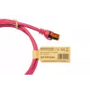 Cable Cat.7 S/FTP Patch, funda TPE, libre de halógenos, magenta, 0,15 m Kabelmeister