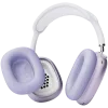 Almohadillas de aire VONMÄHLEN para AirPods Max, morado