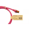 Kabelmeister Cable de red RJ45 Cat.7 S/FTP, funda TPE, libre de halógenos, magenta, 0,25m