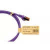 KABELMEISTER Cable de red Cat.7 S/FTP, RJ45, funda TPE, libre de halógenos, violeta, 0,25 m