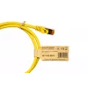 Kabelmeister Cable de red Cat.7 S/FTP, funda TPE, libre de halógenos, amarillo, 5m