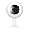 IMILAB SC230 Cámara Wi-Fi con giro/inclinación Babyphone, 2K 3MP, visión nocturna, audio bidireccional, detección de movimiento y sonido, blanco