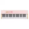 DONNER-KIDO-V-20-LIGHT-PINK - Piano digital infantil