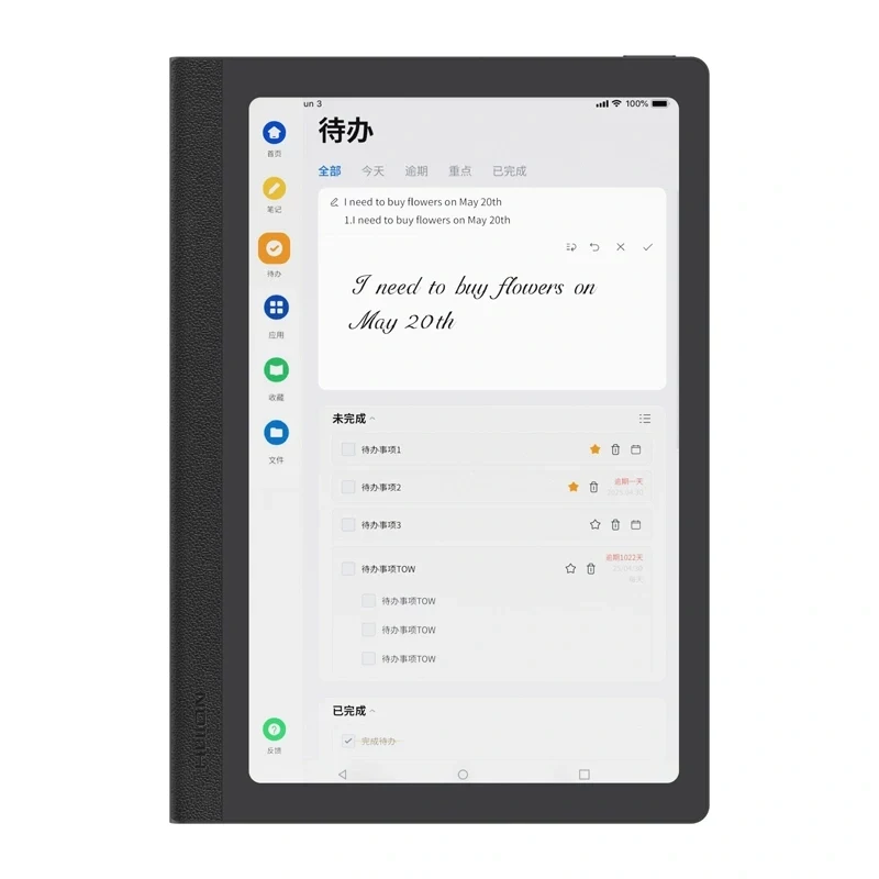 HUION Note E X50 Tablet E-Ink 10,3 pulgadas con stylus PenTech 3.0, 4GB RAM, 64GB almacenamiento, Android 11, luz frontal dual-tone, parte trasera de aluminio