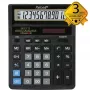 Calculadora de sobremesa Rebell BDC712GL