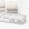 RAYEN Caja de ropa Basic 45x103x16cm